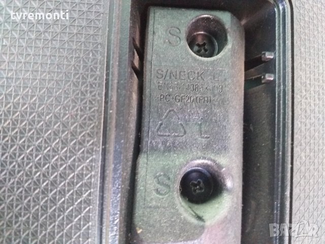 TV стойка SAMSUNG модел UE40J5000, снимка 3 - Стойки, 3D очила, аксесоари - 28138195