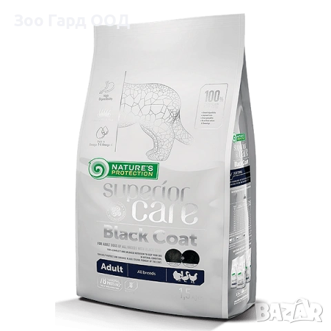 Black Coat Adult All Breeds-Пълноценна храна без зърно за черни кучета - 10кг.