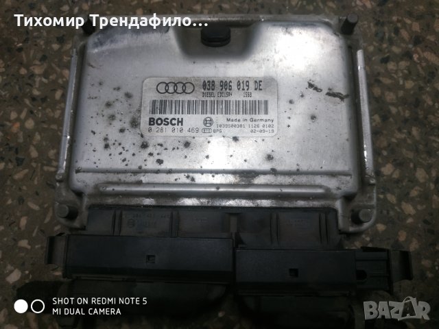 ECU 1,9TDI 74KW ATD 038906019DE, 038 906 019 DE, 0281010469, 0 281 010 469 компютър ауди а3 2002г. E
