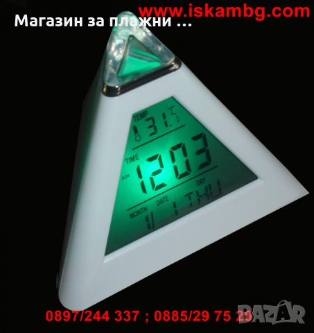 LED будилник и метеостанция с форма на пирамида светещ в 7 цвята, снимка 14 - Други стоки за дома - 28472198