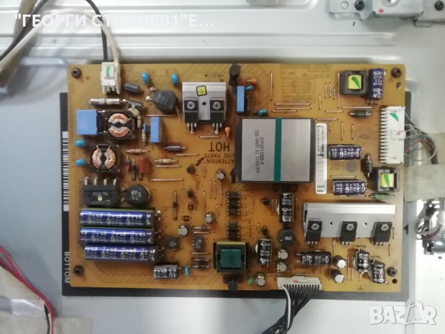  40PFL5606H-58 715G4722-M1C-000-005X PLDE-P007A HR-PSL40-2-Med 3PAGC20023A-R LK400D3LB83, снимка 6 - Части и Платки - 37045559