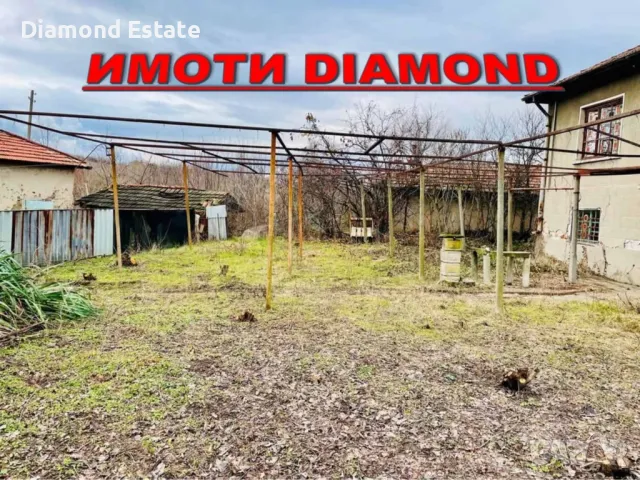 Къща в село Медникарово обл. Стара Загора, снимка 4 - Къщи - 48961212