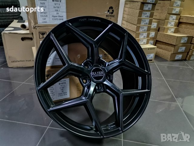 19" Ковани Джанти Haxer 5X112 Audi A6 A8 Q5 Q3 BMW G20 G30 G11 G01 G42, снимка 6 - Гуми и джанти - 43525623
