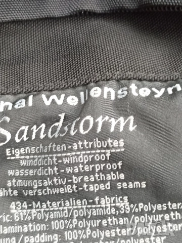 Мъжко зимно яке парка Wellensteyn, снимка 8 - Якета - 51518084