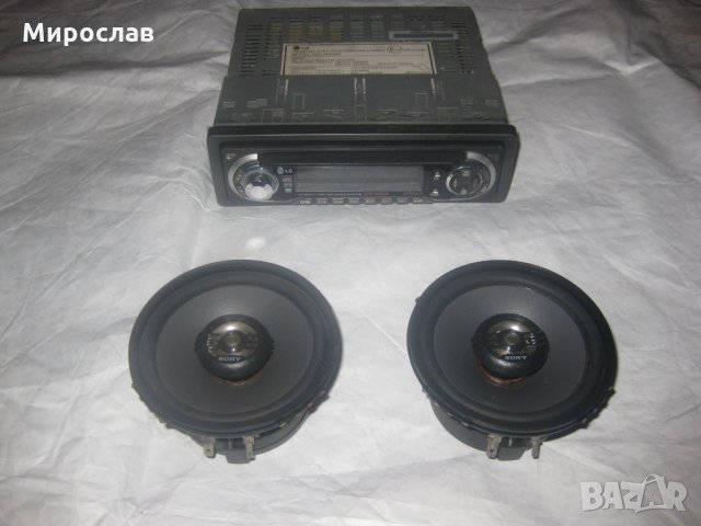 Аудио система за автомобил, снимка 2 - Аксесоари и консумативи - 26266617