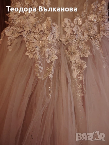 Бална рокля