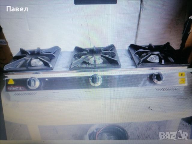 Газов котлон професионален:1-ен,2-ен,3-ен,4-ен,6-ца, снимка 3 - Печки, фурни - 53307567