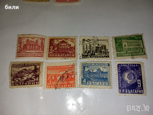 Бг марки в Филателия в гр. Търговище - ID39089842 — Bazar.bg