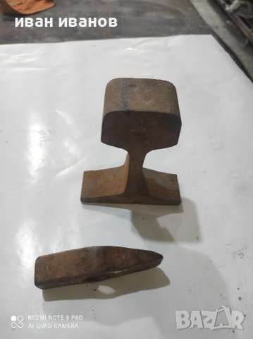 Чук и Наковалня , снимка 3 - Градински инструменти - 36752418