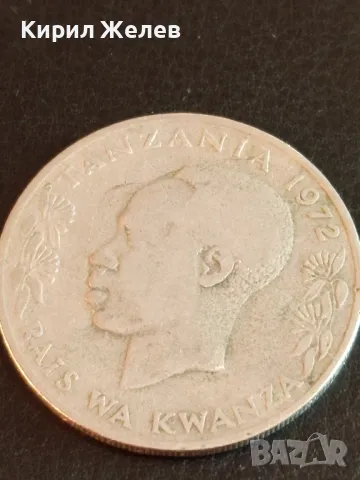 Три монети от цял свят НЕДЕРЛАНДИЯ, ТАНЗАНИЯ, ФРАНЦИЯ за КОЛЕКЦИОНЕРИ 29274, снимка 3 - Нумизматика и бонистика - 49050091