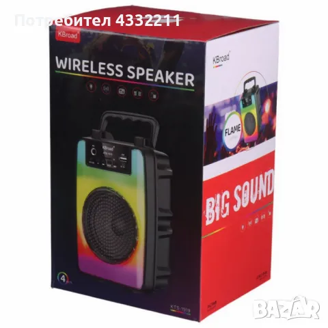 Преносима Bluetooth колонка KTS-1919, снимка 1