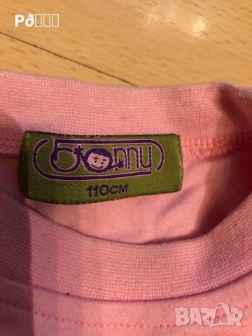 Блузки за момичета, снимка 3 - Детски Блузи и туники - 27686337