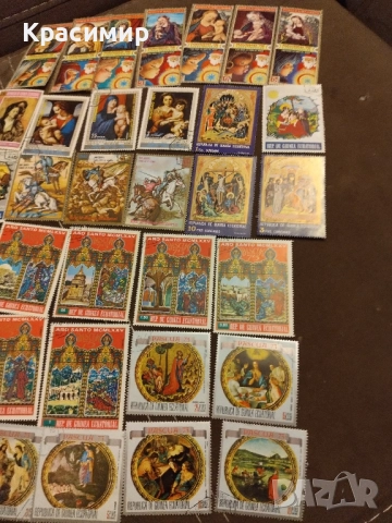 Пощенски марки Екваториална Гвинея., снимка 10 - Филателия - 51545927