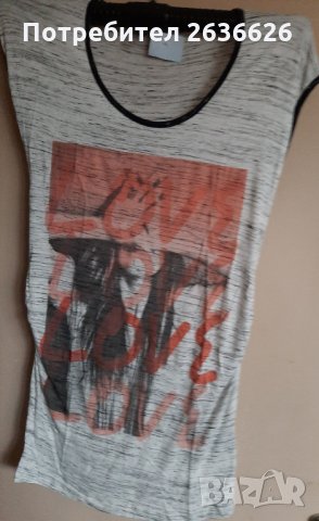 Дамска туника