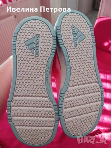 Нови Adidas 38 2/3, снимка 3 - Детски обувки - 48021744