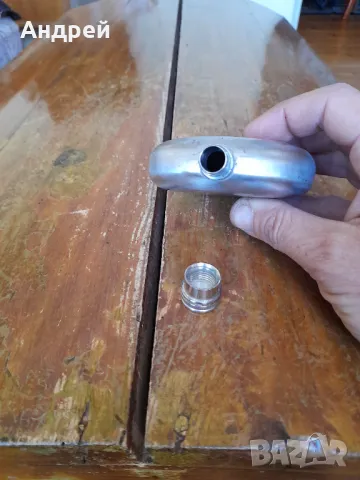 Джобна Манерка #10, снимка 6 - Други ценни предмети - 49539935