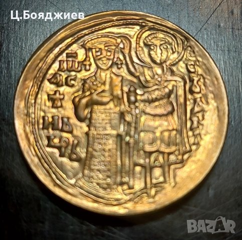5 бр. Сувенирни старобългарски монети - НИМ, снимка 3 - Антикварни и старинни предмети - 43049810