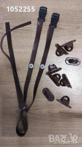 Ветроупорна завеса, снимка 2 - Други стоки за дома - 52866069