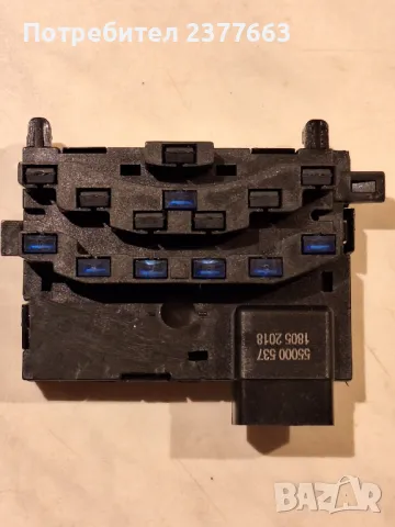 Сензор Волан/Steering angle sensor:VW: Touran 2003-2009