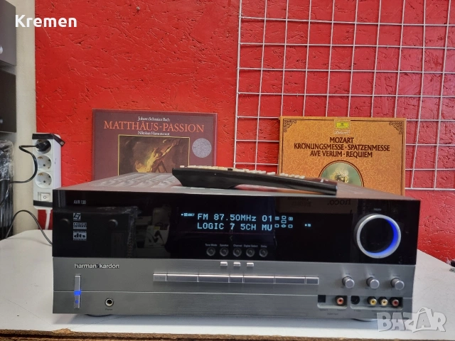 Receiver H/K AVR 130