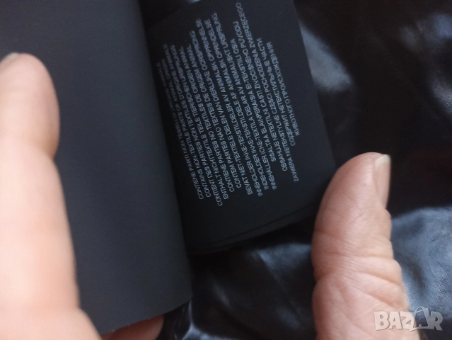 Дамско яке Duvetica, снимка 11 - Якета - 52849639