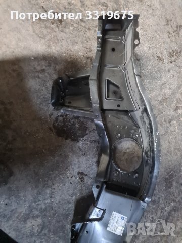 СТРАНИЧЕН НОСАЧ Опел Зафира А / Zafira A Astra G / Астра Г