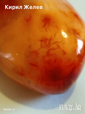 Огромен ювелирно майсторски полиран и шлифован ОПУШЕН АХАТ 52181, снимка 7 - Други ценни предмети - 52547952