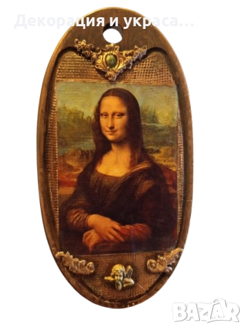 Hand made пано в бароков стил за подарък на Кумове