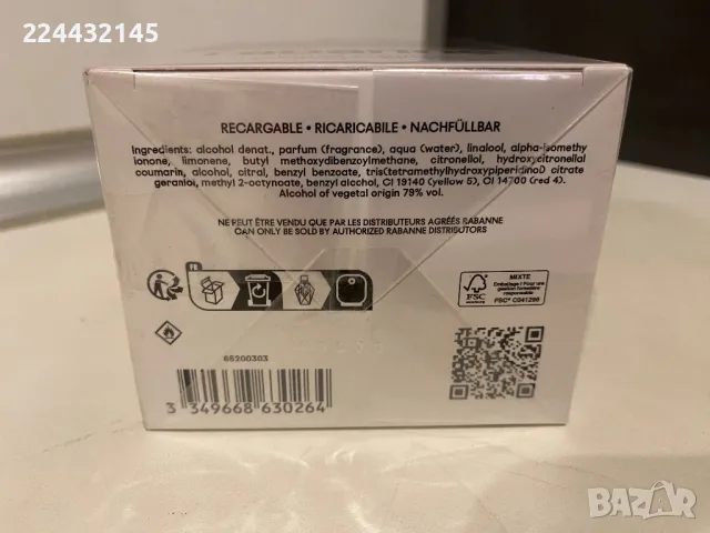 Rabanne Million Gold For Her 90ml EDP Barcod , снимка 3 - Дамски парфюми - 50199116