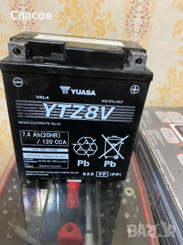 YUASA  YTZ8V    7.4 Ah ,мото акомулатор, снимка 4 - Части - 47843890