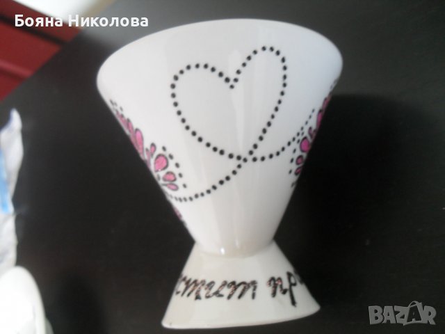 Чаша с чинийка и надпис "Честит празник" - идея за подарък, снимка 6 - Декорация за дома - 37540654