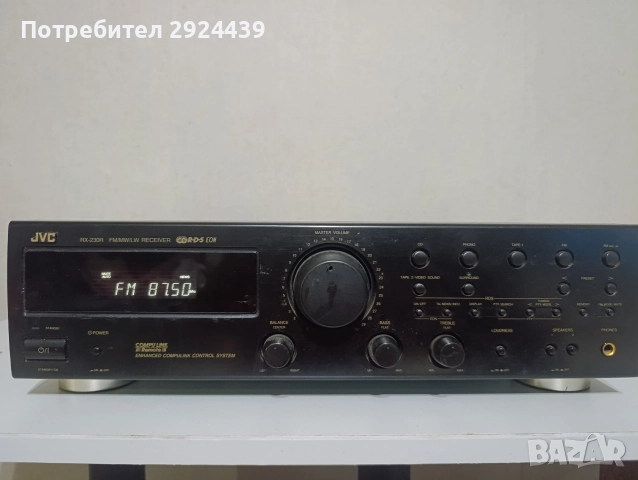JVC RX 230 RBK