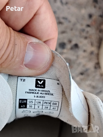 маратонки, кецове кожени, снимка 4 - Кецове - 51630904