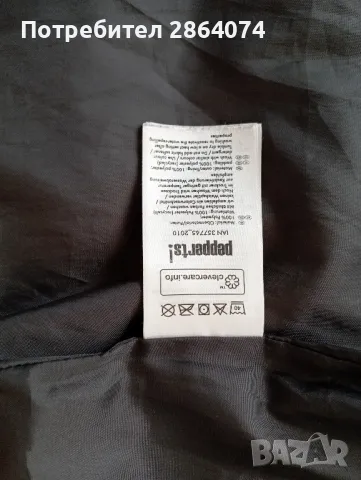 Детско преходно яке олекотено, снимка 5 - Детски якета и елеци - 47287880