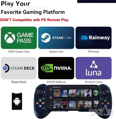 Bluetooth безжичен геймпад, снимка 4 - Джойстици и геймпадове - 43183830