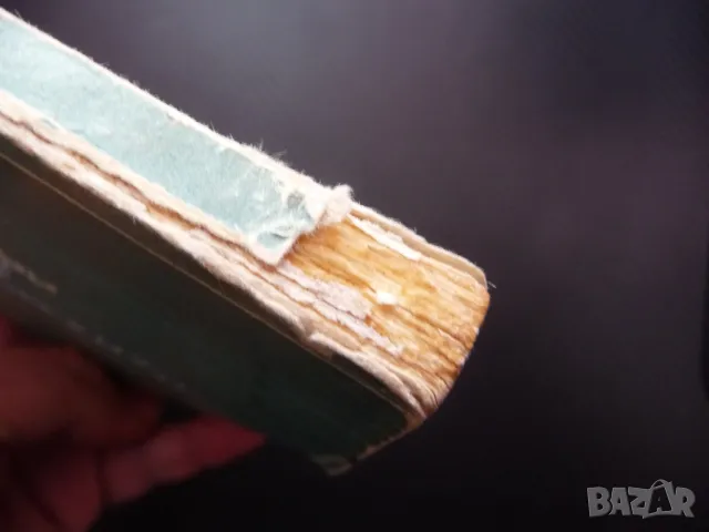 ABC културизъм тренировки хранене уреди силови упражнения, снимка 4 - Други - 48753518