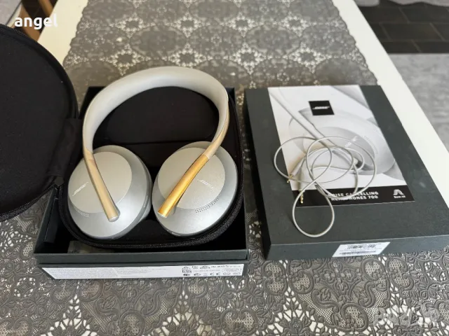 BOSE NOISE CANCELLING 700