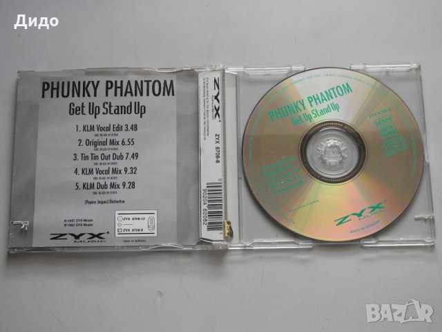 Phunky Phantom - Get up Stand up, CD аудио диск, снимка 2 - CD дискове - 33354658