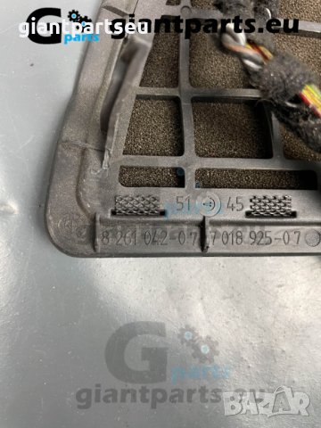 Говорител капак за БМВ е65 е66 BMW e65 e66 , 8261042-07, снимка 2 - Части - 40496103