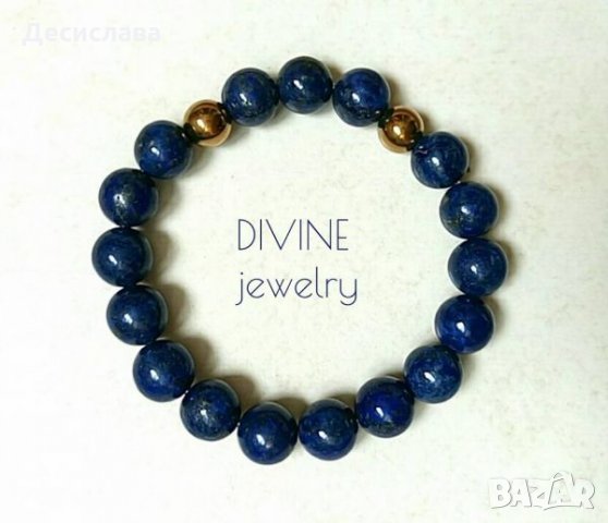 Гривна мъжка гривна, снимка 1