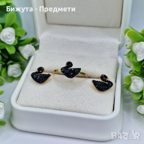 пръстен и обеци дамски комплект 