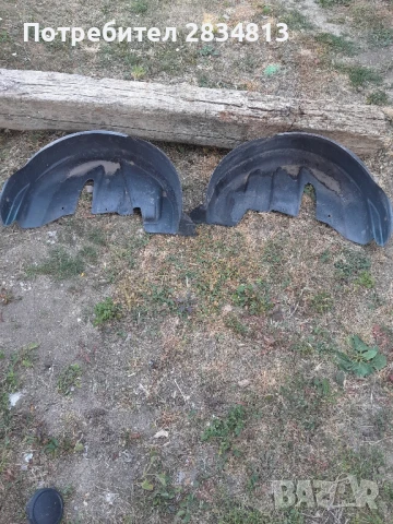 заден подкалник ситроен ц3