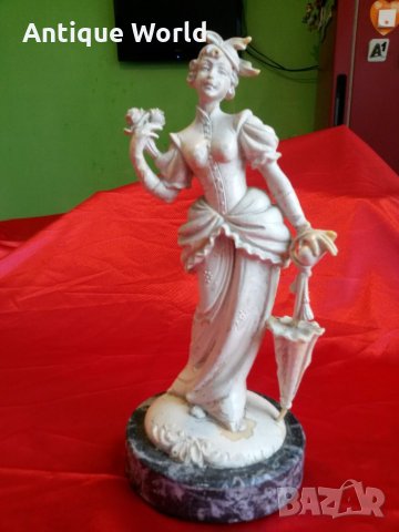 Старинна Италианска Статуетка "Дамата с Чадъра"