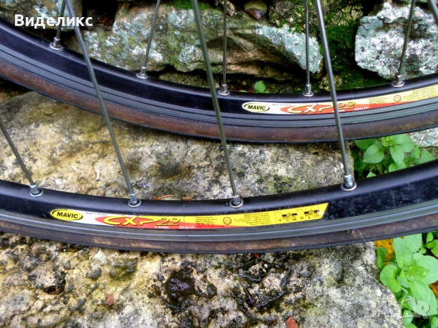 Шосейни капли/Mavic cxp 22,Campagnolo/ 