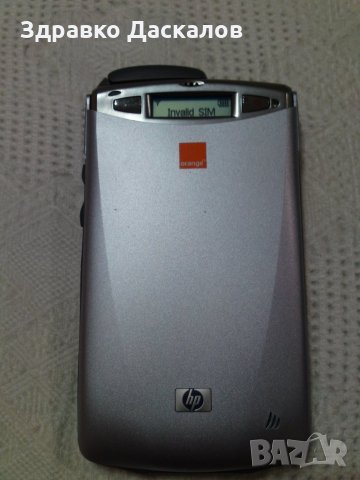 HP Jornada 928, снимка 3 - Други - 28745600