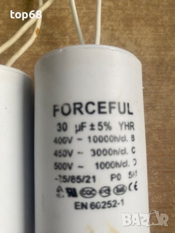 Кондензатори, снимка 6 - Резервни части за машини - 43005898