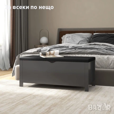 Кутия за съхранение с възглавница, сива, 105x40x45 см, ПДЧ Код P1064, снимка 2 - Други стоки за дома - 51425377