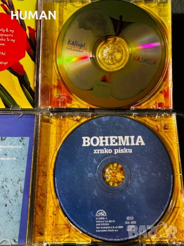 Locomotiv GT - Pop Masina - Kaliopi -Opus - Barnodaj , снимка 15 - CD дискове - 52484170