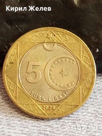 Две монети 5 лири 2024г. Турция / 2 долара 2005г. Мексико за КОЛЕКЦИЯ ДЕКОРАЦИЯ 28460, снимка 3 - Нумизматика и бонистика - 52388671