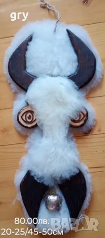 Кукерски маски за стена., снимка 5 - Други - 41605346